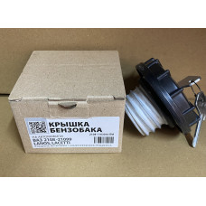 Крышка бензобака пласт+металл ВАЗ 2108-010, с ключем Турецкий